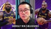 徐静雨：如果詹姆斯选择扮演二当家，那湖人的战绩不会差~