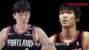 什么？杨瀚森竟&ldquo;撞脸&rdquo;上一位波特兰亚洲中锋河升镇？