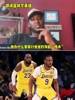 夸梅：布朗尼知道自己不配打NBA！为何非要履行他爸的狗屁传承
