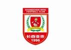 【冬训速递】教学赛第三场长春亚泰2比0成都蓉城B队