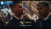 谦逊！德约此前对亚马尔：能让我儿子能和你合个影吗？他很崇拜你
