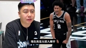 大史：哈珀与卡斯尔，谁的上限更高？