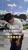 孙兴慜见到球迷后疯狂鞠躬致歉，不得不说对待球迷的态度是真好