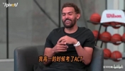 特雷&middot;杨自曝大一差点打不了球：NCAA指控我作弊，直到我砍下43分